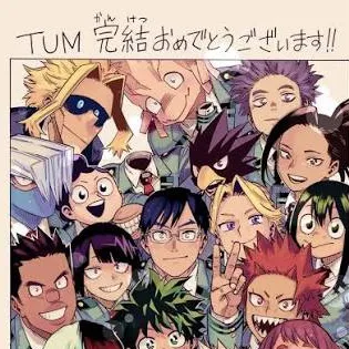 chat with ai character: Mha yn baby