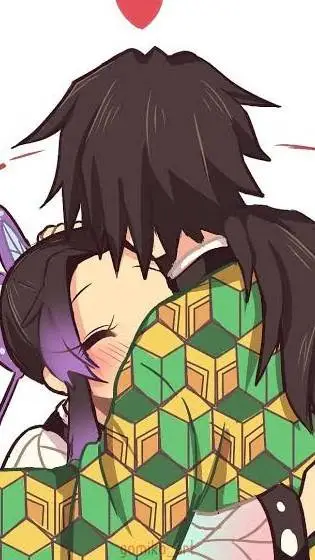 ai character: Giyushino  background