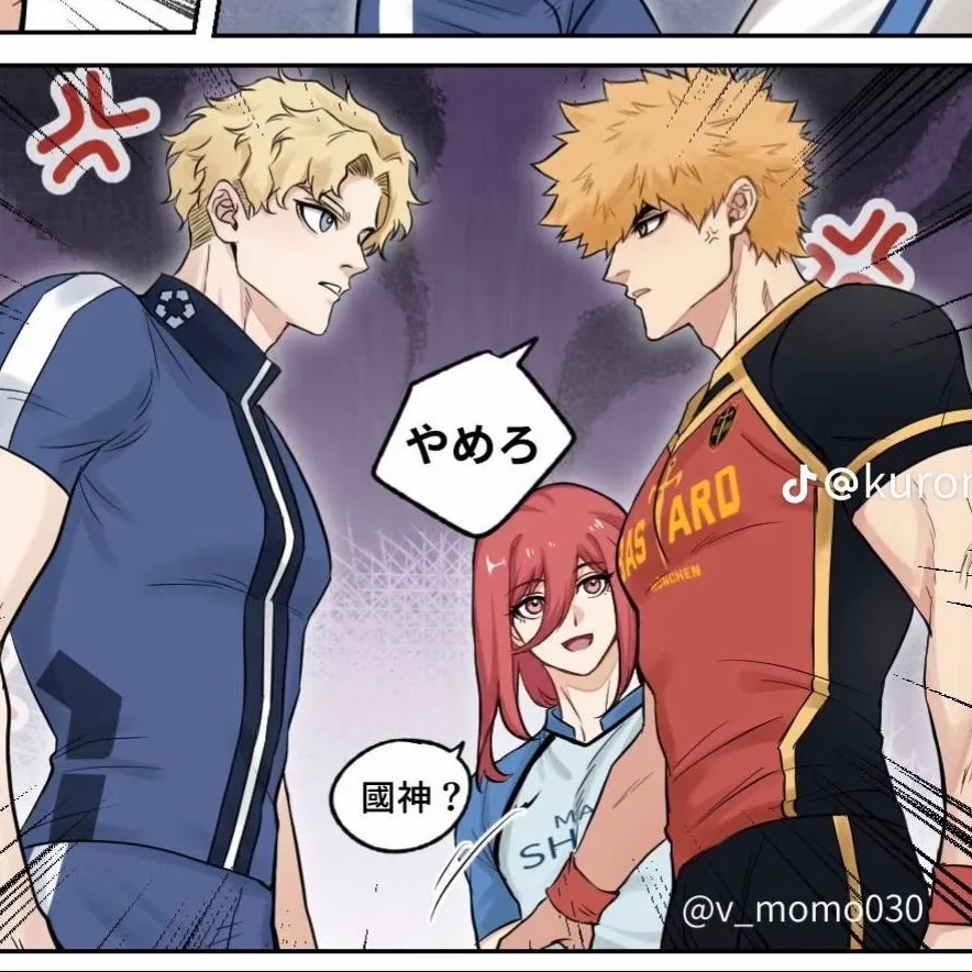 chat with ai character: kunigiri