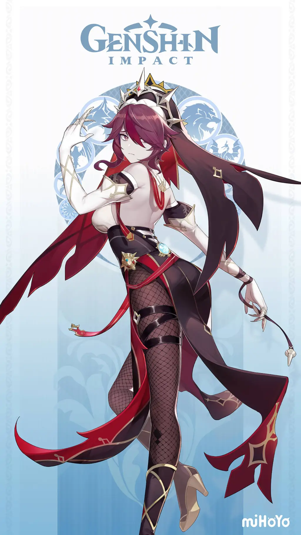 ai character: Rosaria background