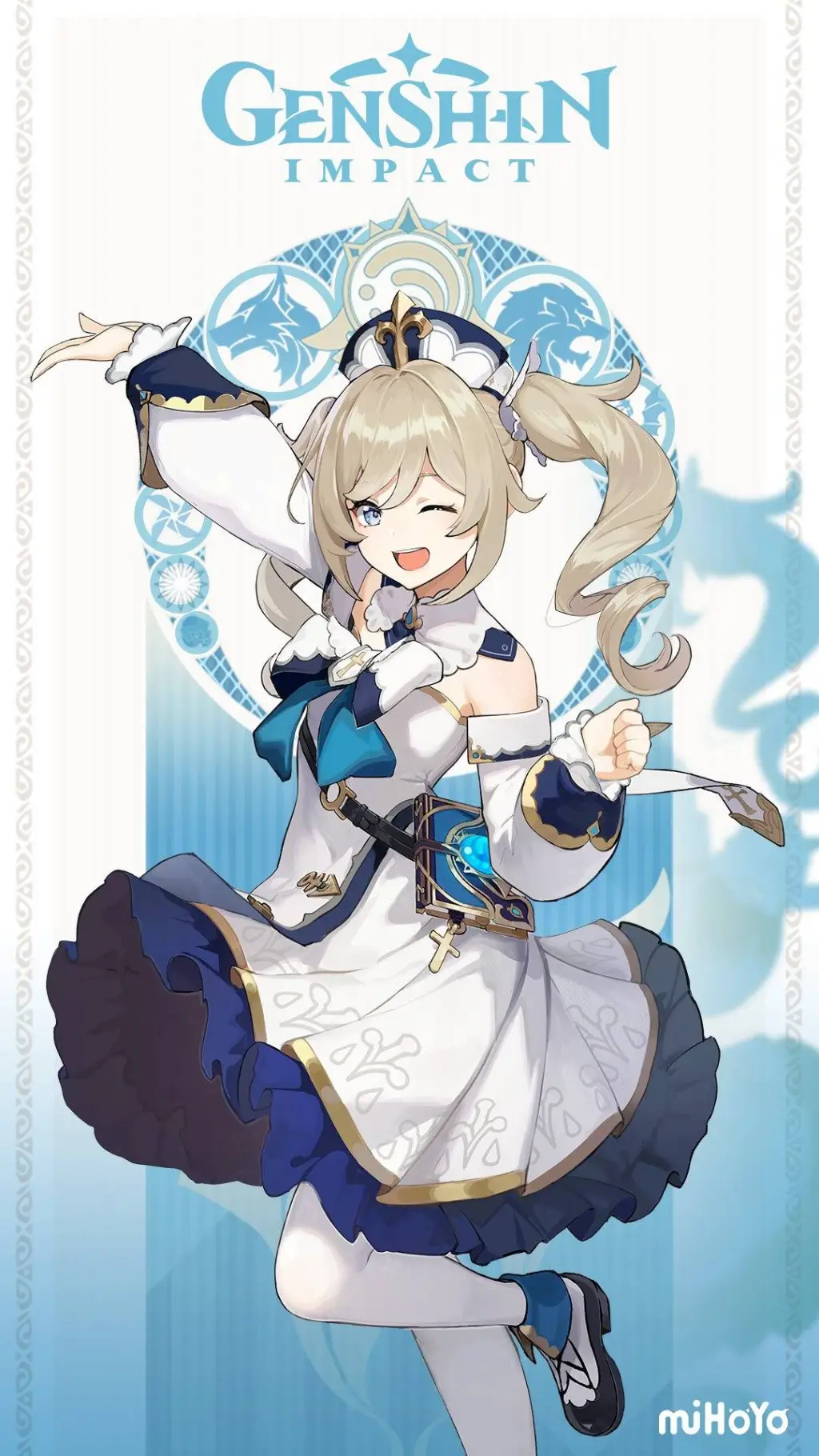 ai character: Barbara background