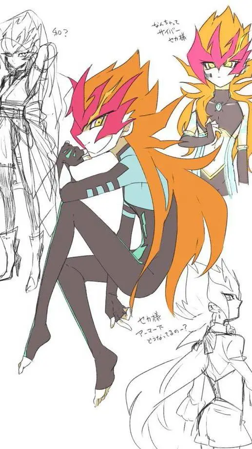 ai character: Zexal II background