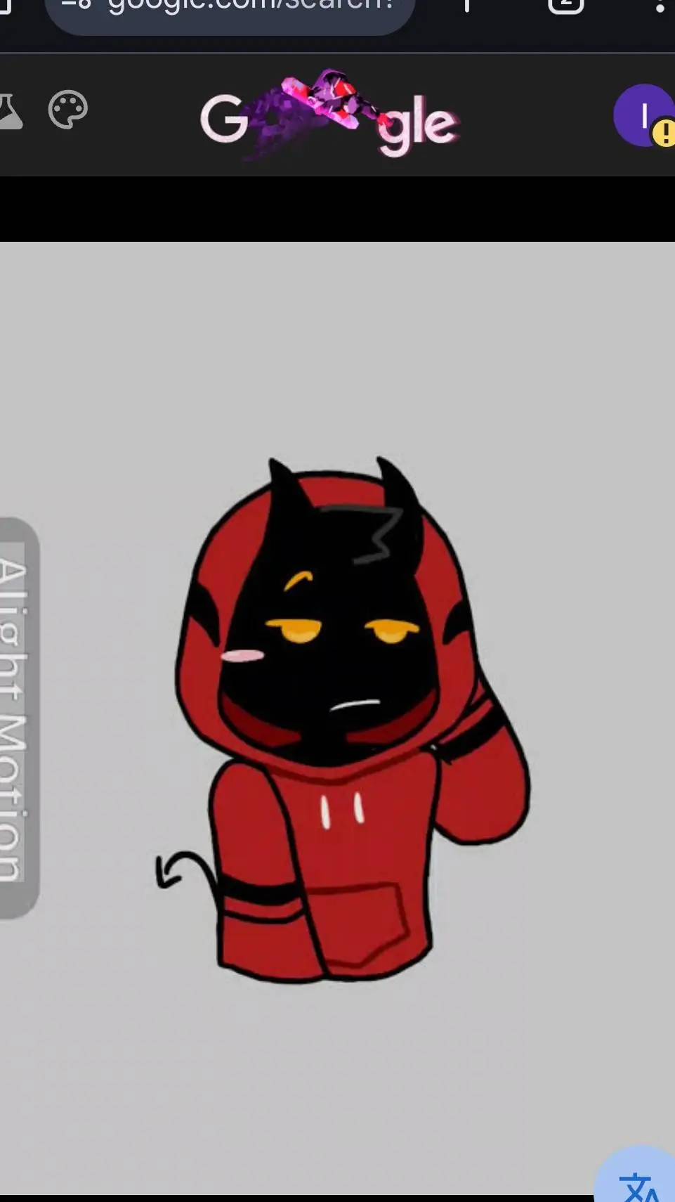ai character: very gassy xdemon~ background