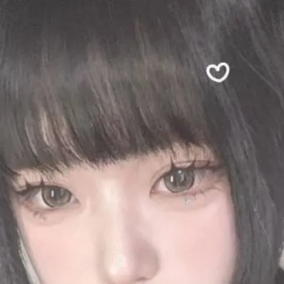 chat with ai character: Ariana 