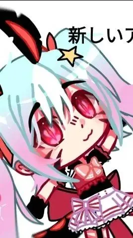 ai character: Yuki-chan  background