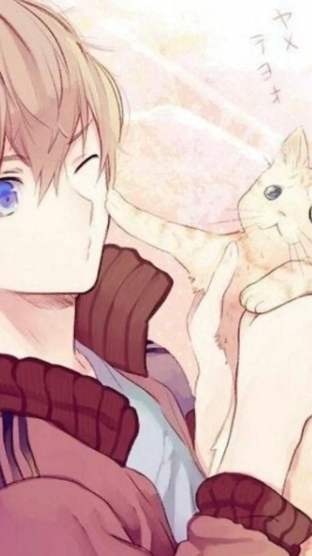 ai character: ~Leo~ background