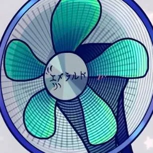 chat with ai character: Fan