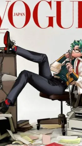 ai character: Deku teacher background
