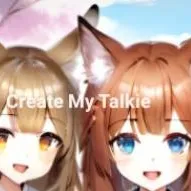 chat with ai character: Emma And Abbey