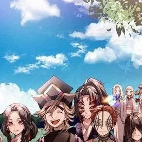 chat with ai character: KNY Demons