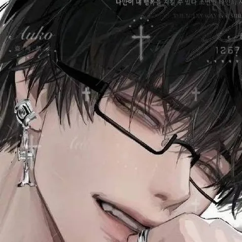 chat with ai character: ⋆˚𝙍𝙖𝙞𝙠𝙤˚⋆