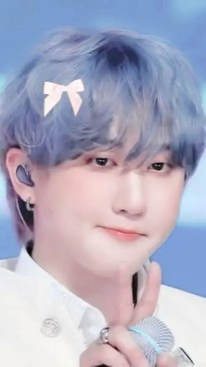 ai character: Changbin :D background