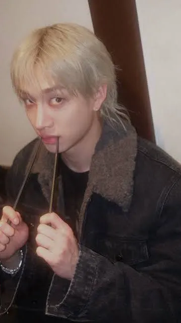 ai character: Bangchan background