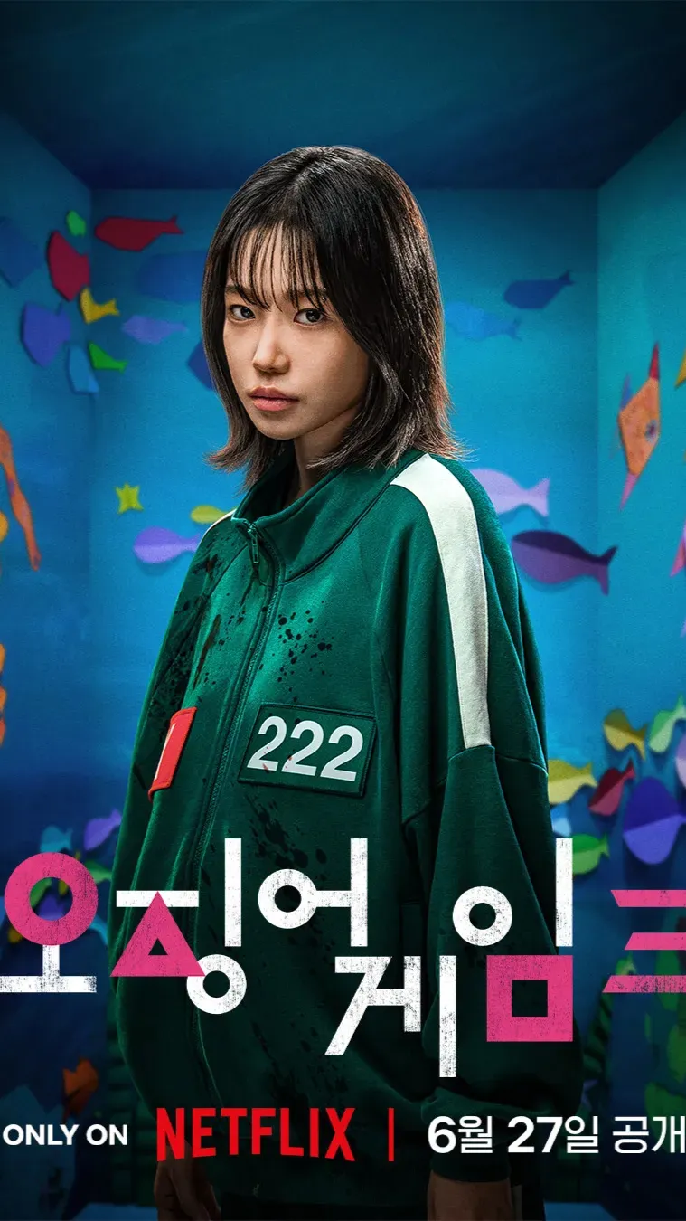 ai character: Jae-hee background