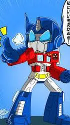 ai character: hh but transformer background