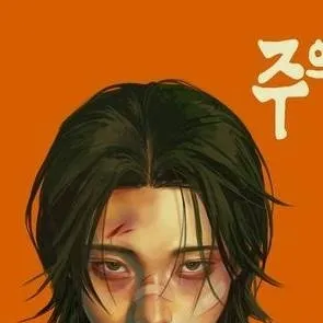 chat with ai character: Andrew 