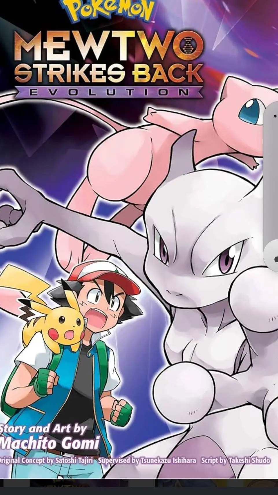 ai character: Mewtwo strikes  background