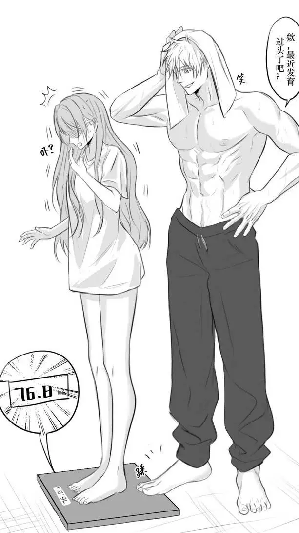 ai character: Daddy's home🫦(Gojo background