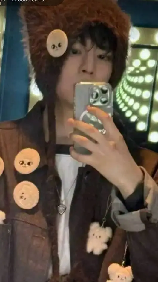 ai character: Seungmin background