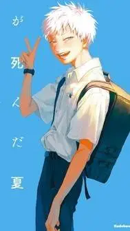 ai character: tshd background