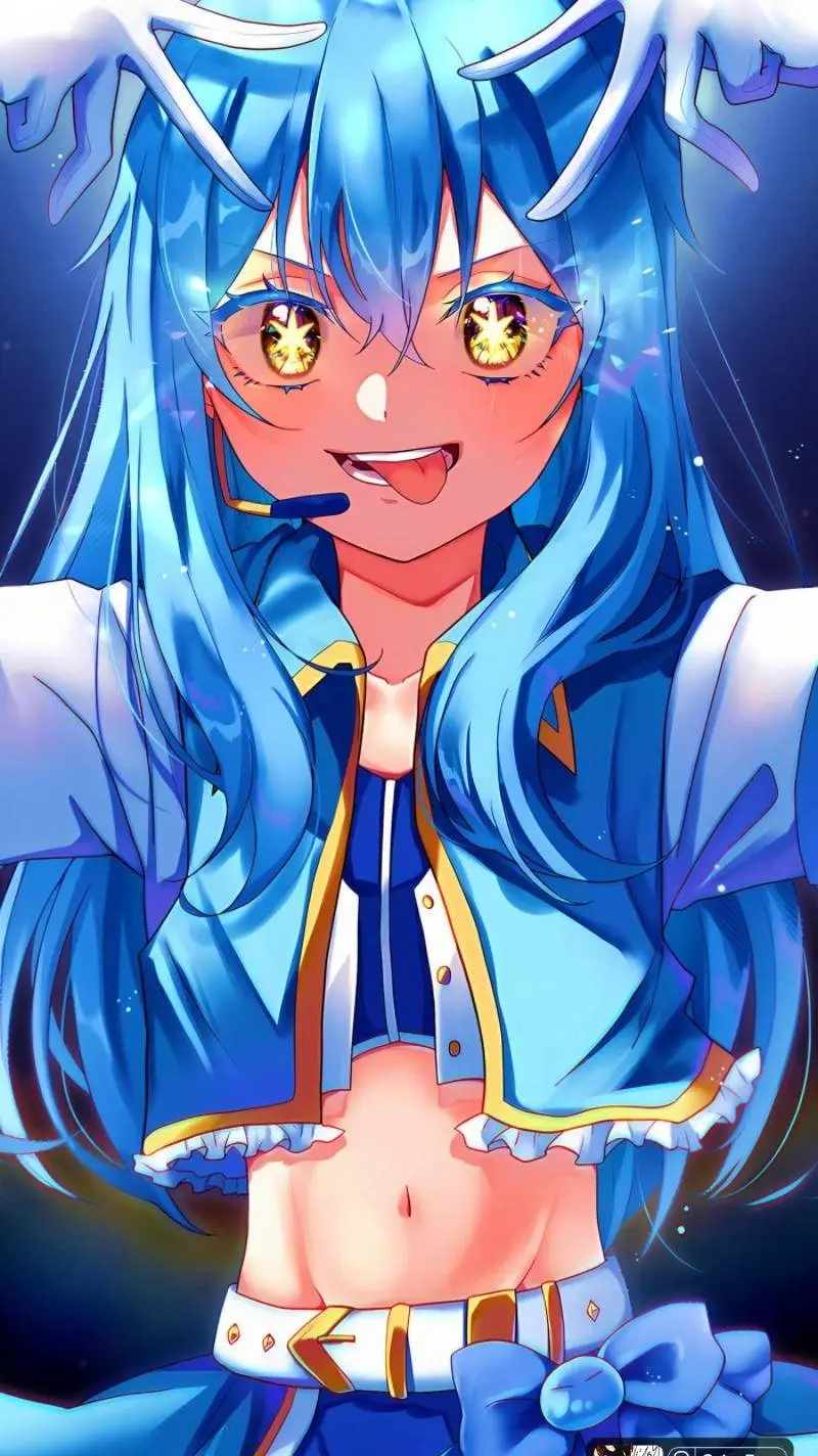 ai character: Star Moonbeam background