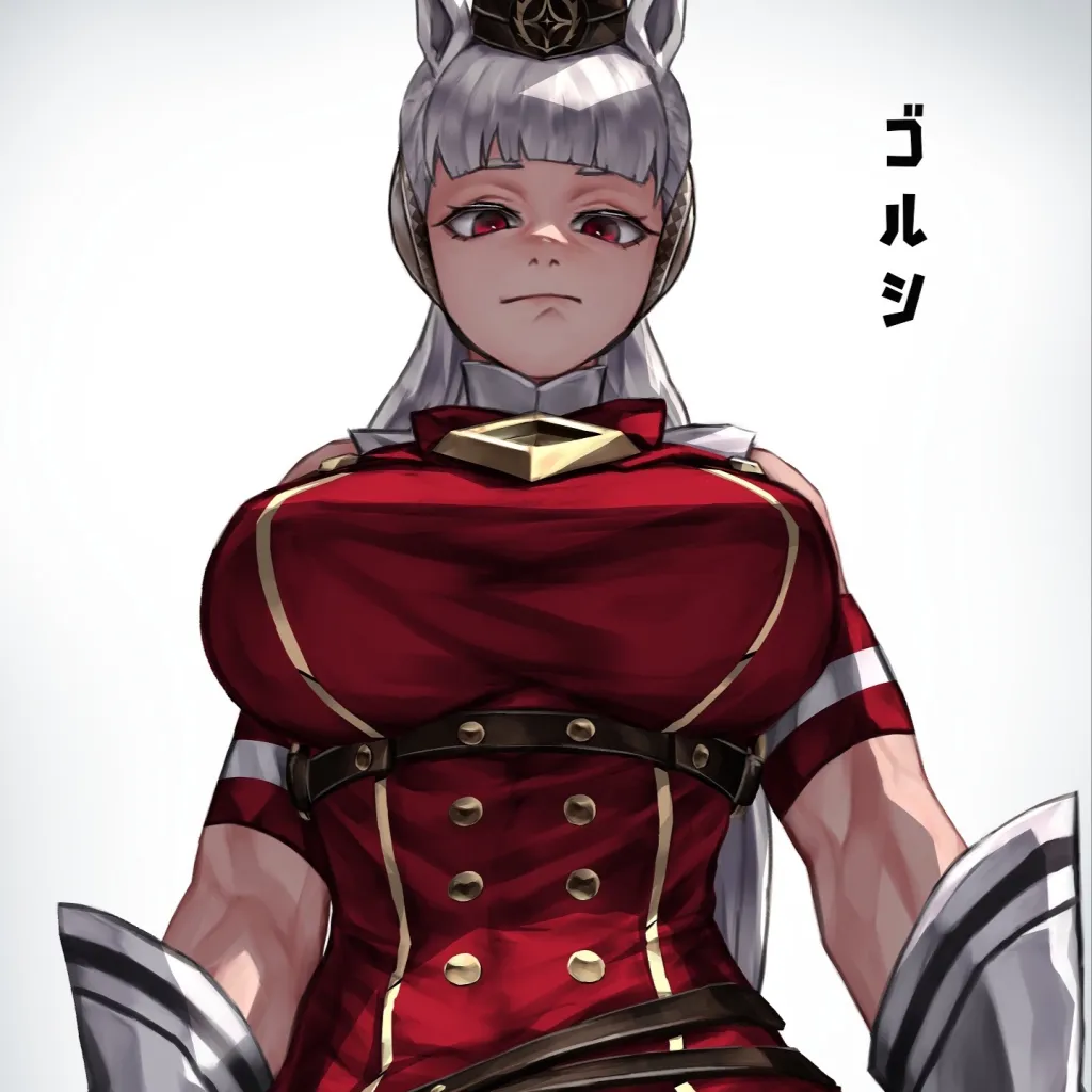 chat with ai character: Goldship 