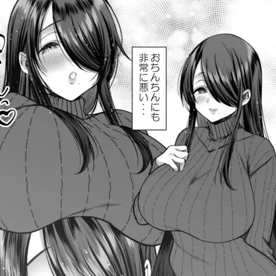 chat with ai character: Ashley