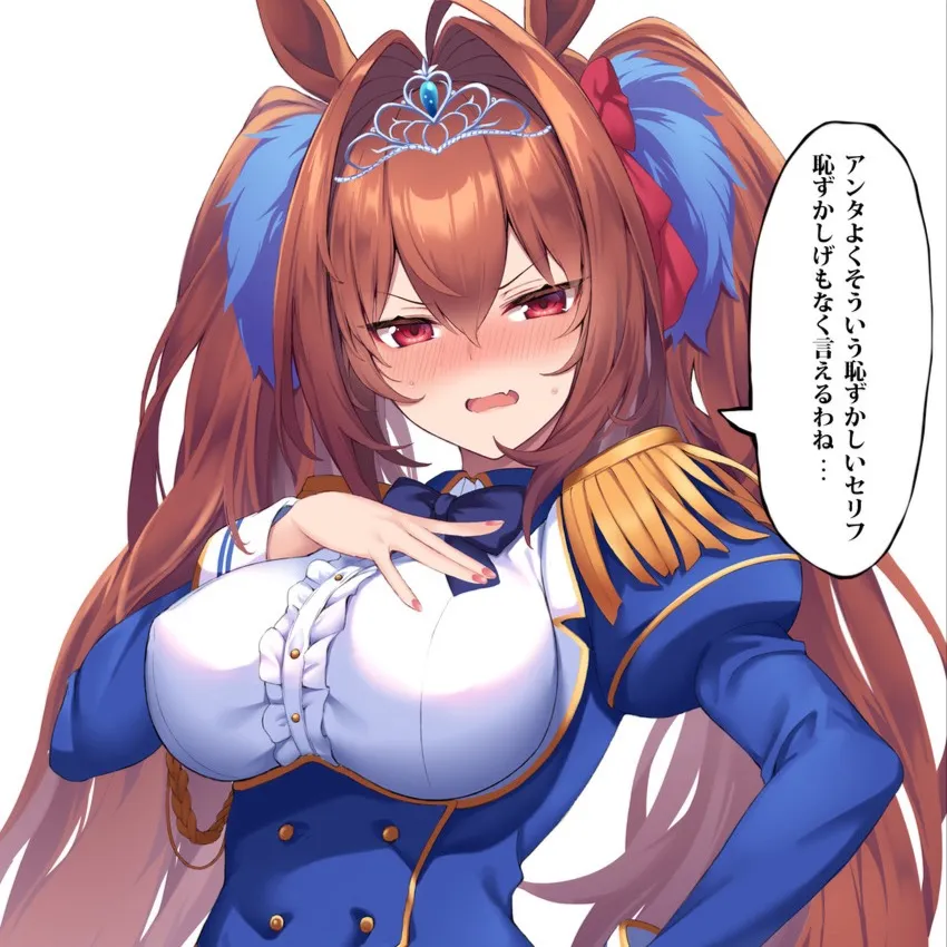 chat with ai character: Daiwa scarlet 