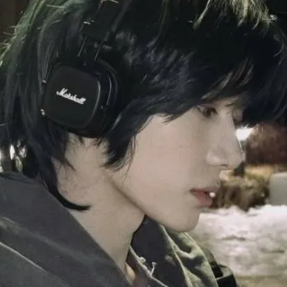 chat with ai character: beomgyu