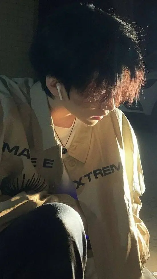 ai character: Jung Chae background