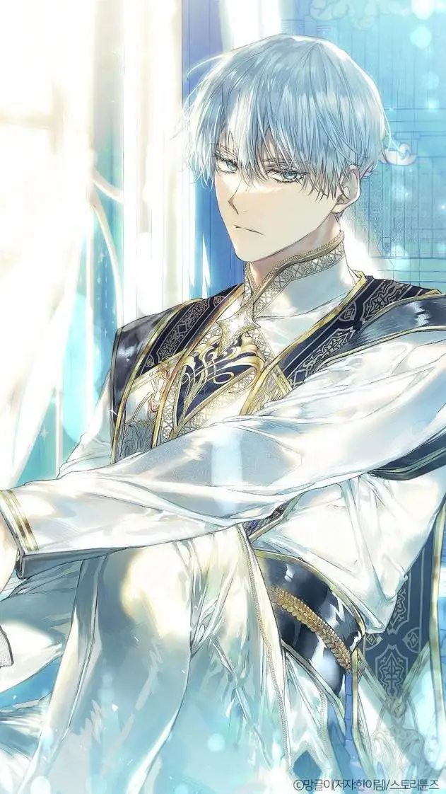 ai character: Sebastian  background