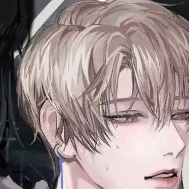 chat with ai character: Zane 