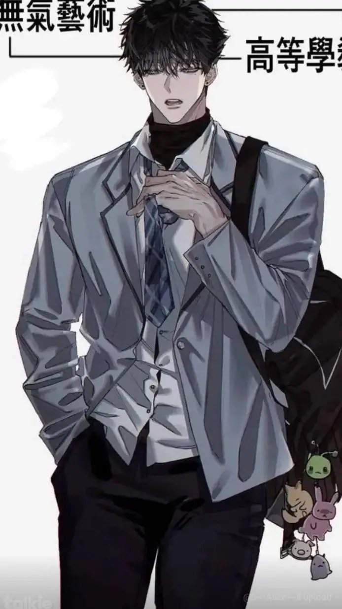 ai character: ×/:\×Zade×/:\× background