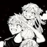 chat with ai character: minamoto siblings 