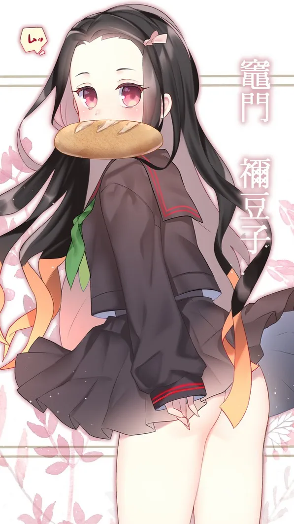 ai character: Nezuko  background