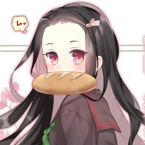 chat with ai character: Nezuko 