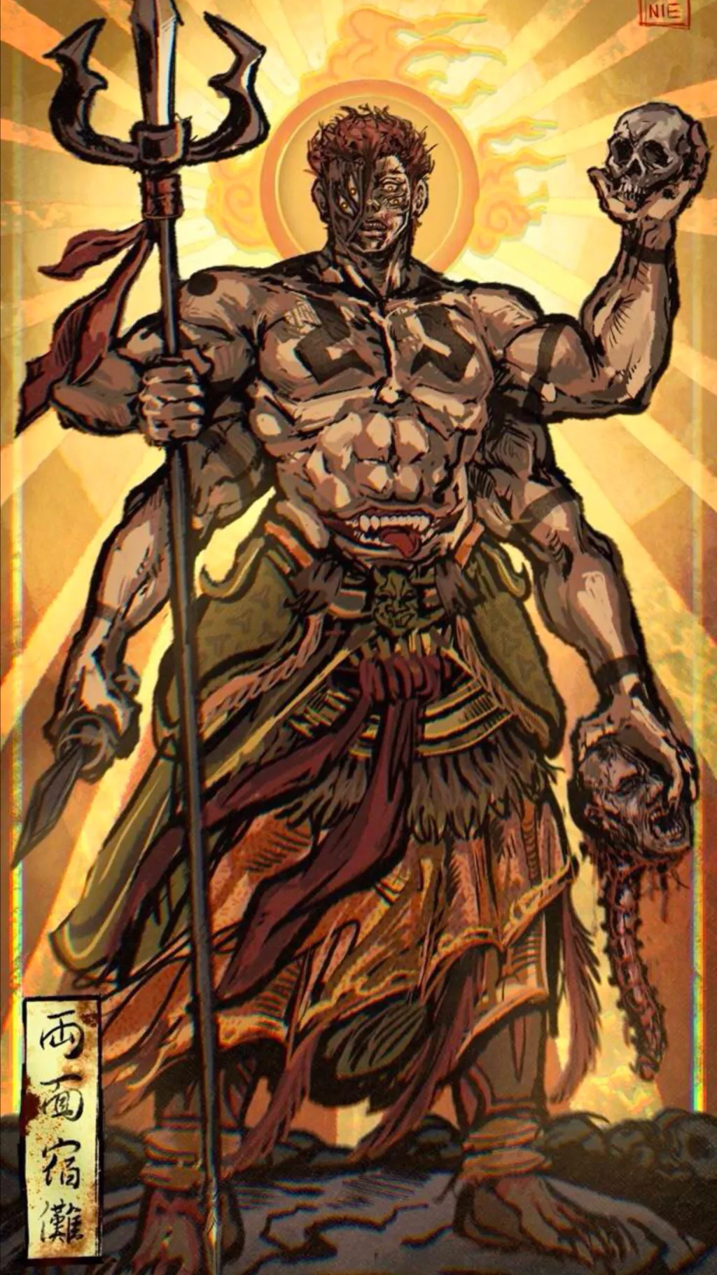 ai character: God Sukuna background