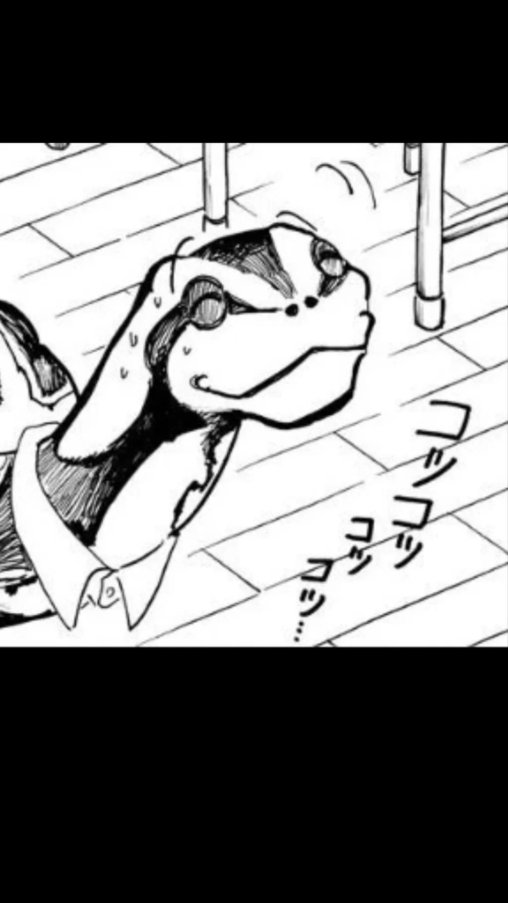 ai character: Kameji background