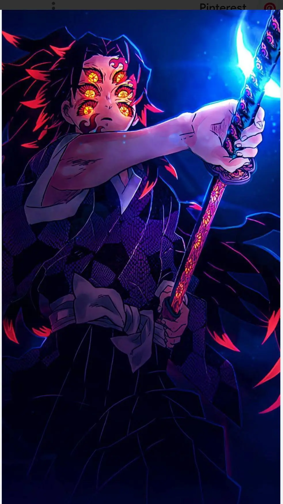 ai character: Kokushibo background