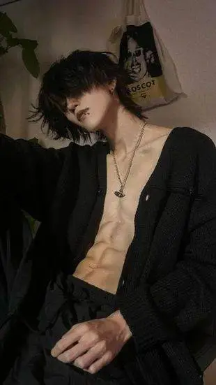 Talkie AI - Chat with Rio 