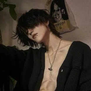 chat with ai character: Rio 