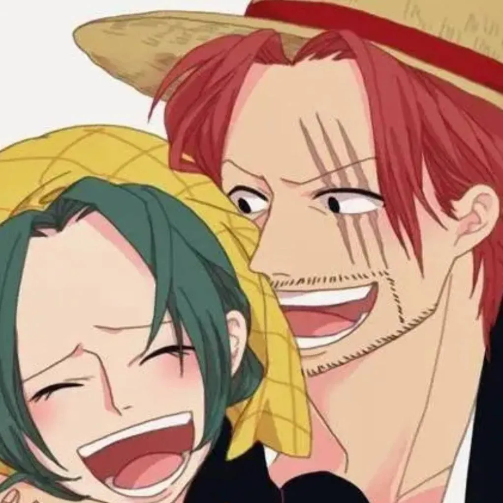 chat with ai character: Makino x Shanks