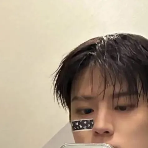 chat with ai character: Kim seungmin 