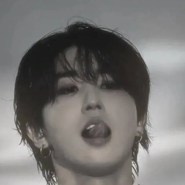 chat with ai character: Han jisung 