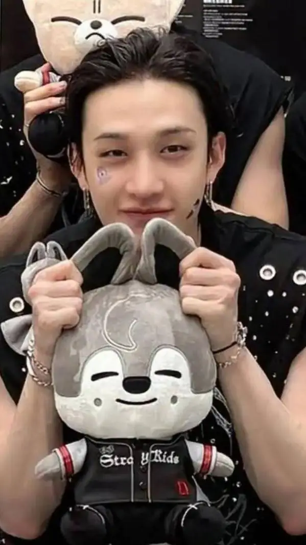 ai character: Bang Chan background