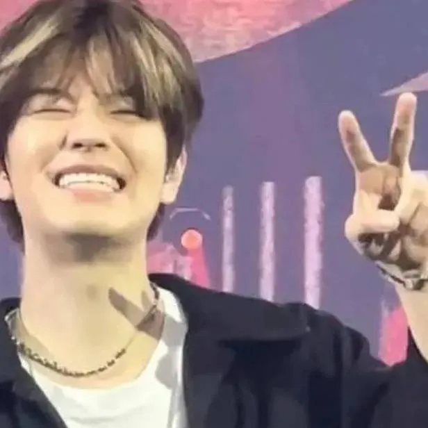 chat with ai character: Kim seungmin 