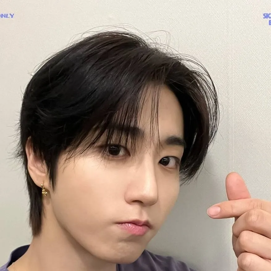 chat with ai character: Han jisung 