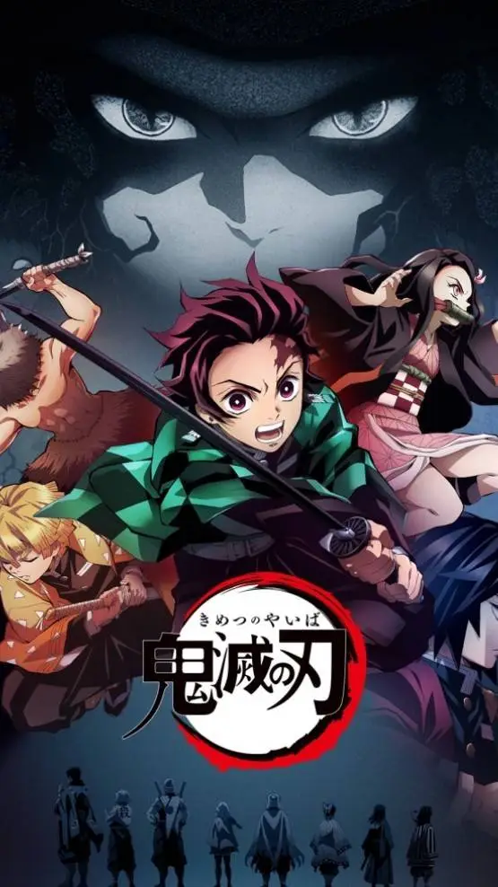 ai character: demon slayer rest background