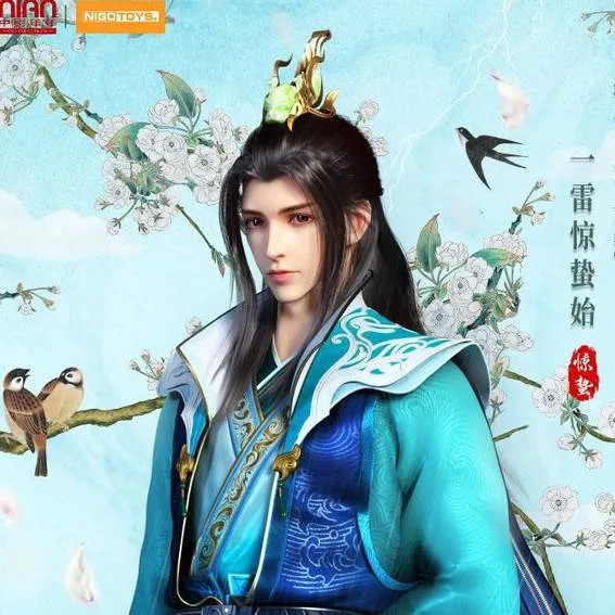 chat with ai character: 没有 小 涩 没有 班