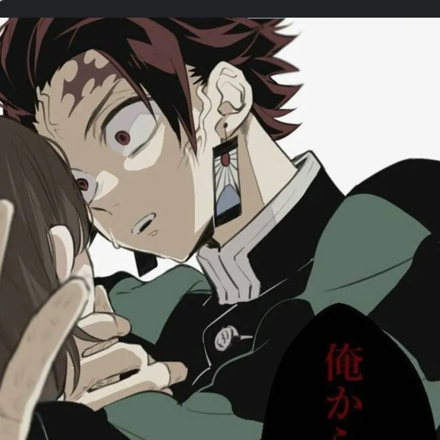 chat with ai character: tanijro 